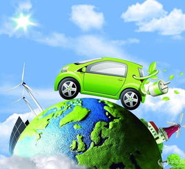 新能源汽车和传统汽车的优缺点对比