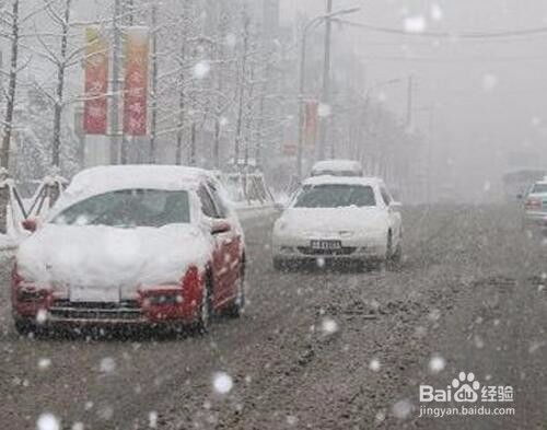 雪地起步打滑怎么办