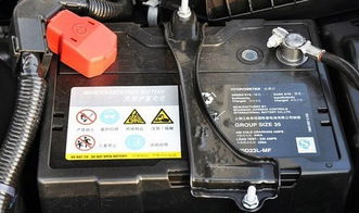 汽车电瓶日常保养修复方法