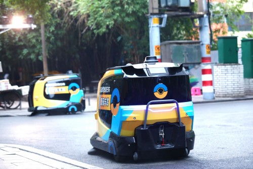 自动驾驶 智慧城市