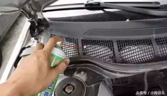 汽车空调清洗保养会做吗