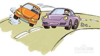 高速公路驾车时应注意哪些事项和要求