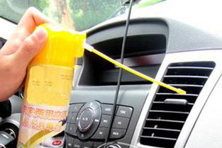 汽车空调保养和清洗方法